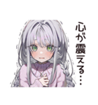 泣き虫女子の涙日記（個別スタンプ：38）