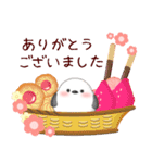 シマエナガありがとう＆スイーツスタンプ2-1（個別スタンプ：3）