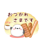シマエナガありがとう＆スイーツスタンプ2-1（個別スタンプ：17）