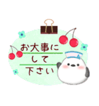 シマエナガありがとう＆スイーツスタンプ2-1（個別スタンプ：21）