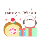 シマエナガありがとう＆スイーツスタンプ2-1（個別スタンプ：26）