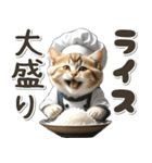 グルメ♡何食べる？ (即レスに便利)（個別スタンプ：1）