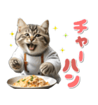 グルメ♡何食べる？ (即レスに便利)（個別スタンプ：2）