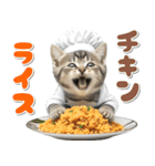 グルメ♡何食べる？ (即レスに便利)（個別スタンプ：3）
