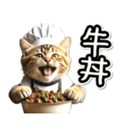 グルメ♡何食べる？ (即レスに便利)（個別スタンプ：6）