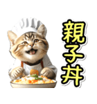 グルメ♡何食べる？ (即レスに便利)（個別スタンプ：7）