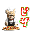 グルメ♡何食べる？ (即レスに便利)（個別スタンプ：8）