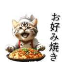 グルメ♡何食べる？ (即レスに便利)（個別スタンプ：9）