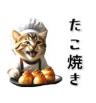グルメ♡何食べる？ (即レスに便利)（個別スタンプ：10）