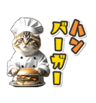 グルメ♡何食べる？ (即レスに便利)（個別スタンプ：11）