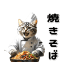 グルメ♡何食べる？ (即レスに便利)（個別スタンプ：15）