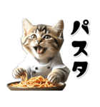 グルメ♡何食べる？ (即レスに便利)（個別スタンプ：16）