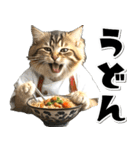 グルメ♡何食べる？ (即レスに便利)（個別スタンプ：17）