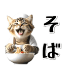 グルメ♡何食べる？ (即レスに便利)（個別スタンプ：18）