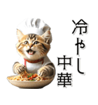 グルメ♡何食べる？ (即レスに便利)（個別スタンプ：19）