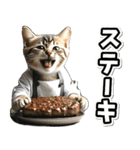 グルメ♡何食べる？ (即レスに便利)（個別スタンプ：21）