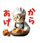 グルメ♡何食べる？ (即レスに便利)（個別スタンプ：22）