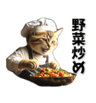 グルメ♡何食べる？ (即レスに便利)（個別スタンプ：26）