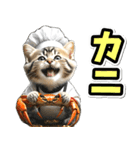 グルメ♡何食べる？ (即レスに便利)（個別スタンプ：27）