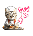 グルメ♡何食べる？ (即レスに便利)（個別スタンプ：28）