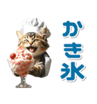 グルメ♡何食べる？ (即レスに便利)（個別スタンプ：29）