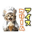 グルメ♡何食べる？ (即レスに便利)（個別スタンプ：31）