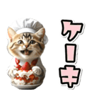 グルメ♡何食べる？ (即レスに便利)（個別スタンプ：32）