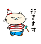 旅するデブ猫を探せ！（個別スタンプ：1）