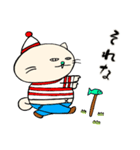 旅するデブ猫を探せ！（個別スタンプ：8）