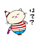 旅するデブ猫を探せ！（個別スタンプ：9）