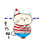 旅するデブ猫を探せ！（個別スタンプ：11）