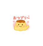 やさしいプリンさん（個別スタンプ：8）