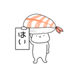 寿司エビちゃん（個別スタンプ：1）