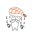 寿司エビちゃん（個別スタンプ：19）