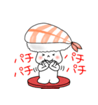 寿司エビちゃん（個別スタンプ：20）