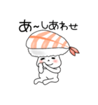 寿司エビちゃん（個別スタンプ：22）