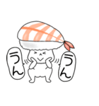 寿司エビちゃん（個別スタンプ：25）