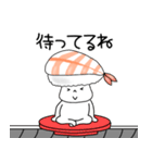 寿司エビちゃん（個別スタンプ：28）