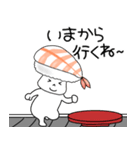 寿司エビちゃん（個別スタンプ：29）