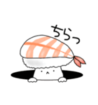 寿司エビちゃん（個別スタンプ：32）