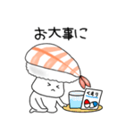 寿司エビちゃん（個別スタンプ：34）