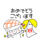 寿司エビちゃん（個別スタンプ：39）