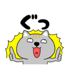 【デカ文字関西弁】ネコ三兄弟二郎27（個別スタンプ：12）