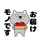 【デカ文字関西弁】ネコ三兄弟二郎27（個別スタンプ：21）