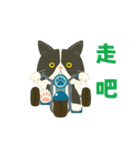 【台湾】毎日使えるハチワレコンビ【動く】（個別スタンプ：19）