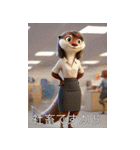 動物映画風スタンプ（個別スタンプ：18）