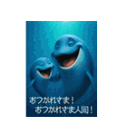 動物映画風スタンプ（個別スタンプ：25）