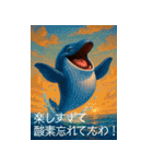 動物映画風スタンプ（個別スタンプ：27）