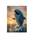 動物映画風スタンプ（個別スタンプ：28）