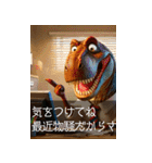 動物映画風スタンプ（個別スタンプ：32）